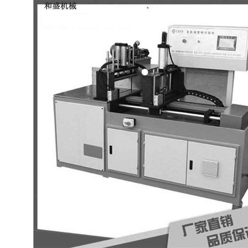 切机全自动高速铝深圳无毛刺镜面切割铝型材切割机全自动切铝机