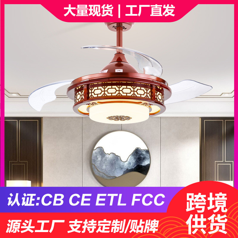 隐形吊扇灯风扇灯客厅餐厅家用简约现代带电扇灯具的风扇卧室吊灯