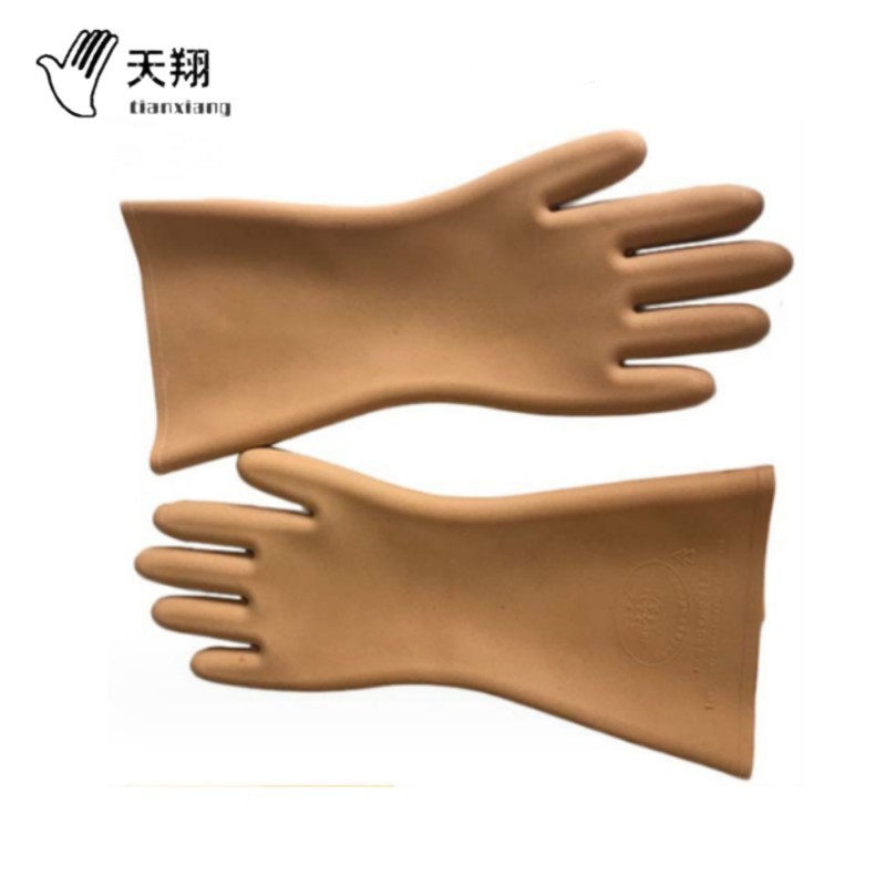 5KV绝缘手套 高压防电手套 电工手套 带电操作橡胶手套12KV绝缘手