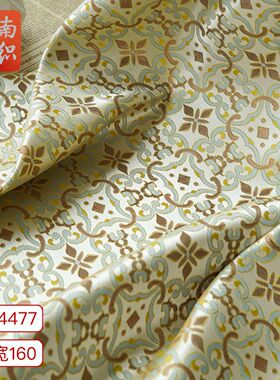 中式仿宋锦汉服色织旗袍质感布料民族风时装秋冬马甲提花复古面料