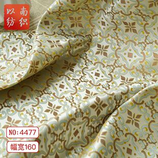 中式仿宋锦汉服色织旗袍质感布料民族风时装秋冬马甲提花复古面料