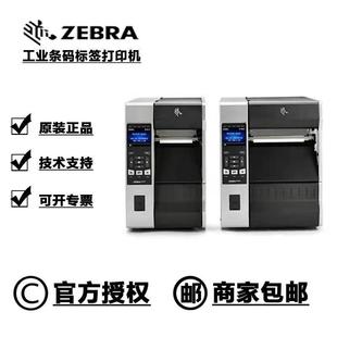 ZEBRA斑马ZT610 不干胶标签打印机 替代110XI4 打印小标签条码