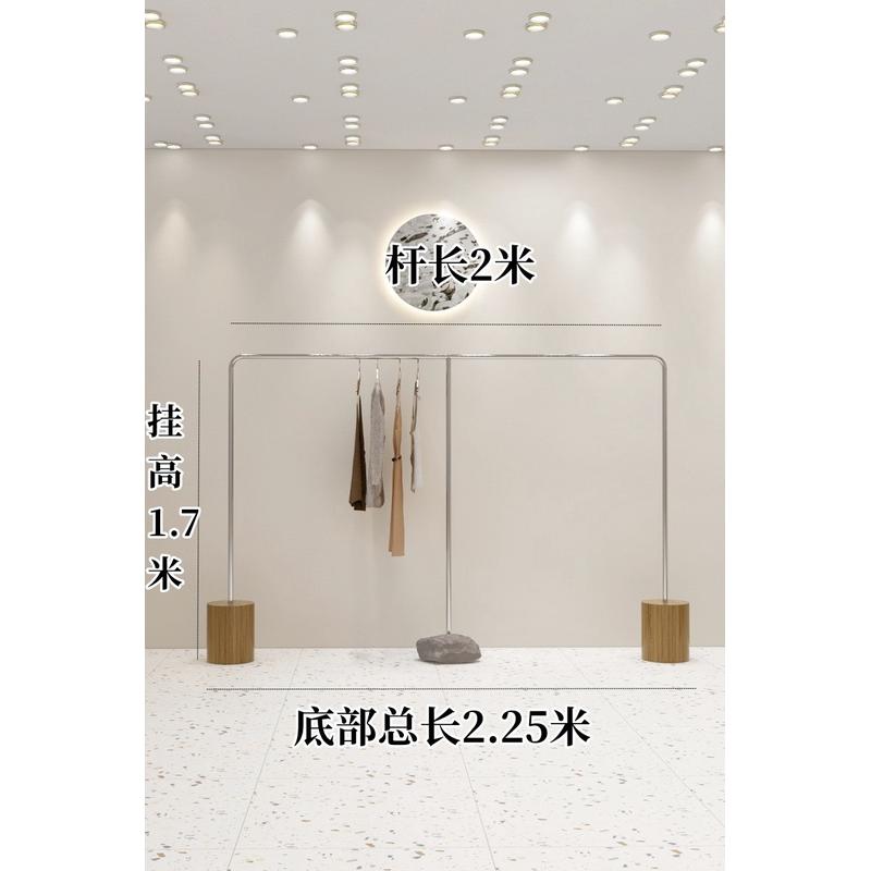 胡桃实木服装店展示架落地式不锈钢拉丝陈列架女装架子中岛买手店