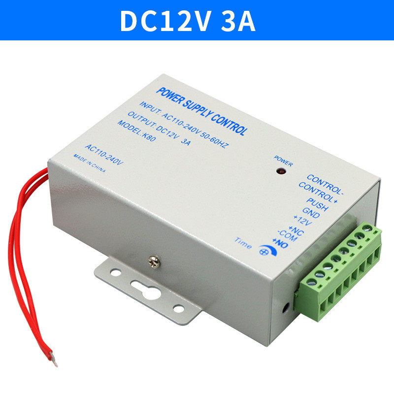 12v 5a 3a门禁电源专用12v电源控制器k80开关电源一体机宽电压图片