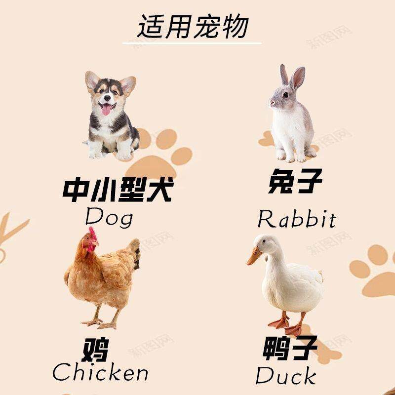 宠物用品狗狗无底小围栏狗笼护栏中小犬室内狗窝家用栅栏狗笼子