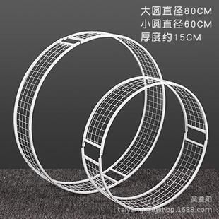 婚禮裝 工廠銷售鐵藝道具路引婚慶同心圓 飾擺件舞臺(tái)創(chuàng)意攝影道具