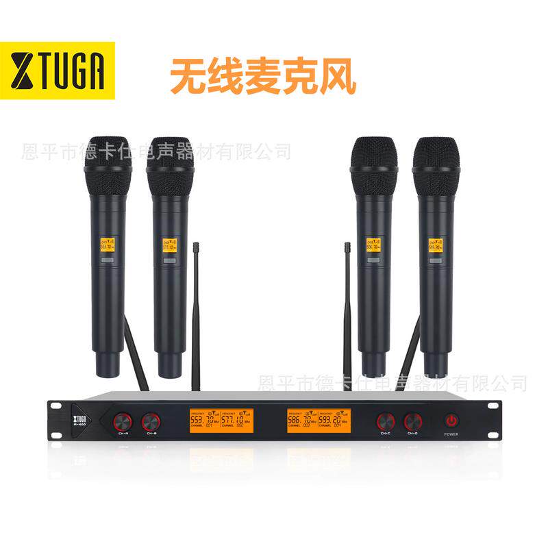 XTUGA A400一拖四无线话筒家庭KTV舞台演出婚庆主持防啸叫麦克风