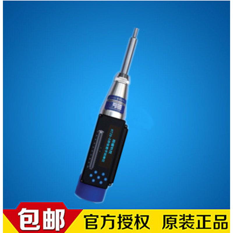 朗睿HT20-D数显砂浆回弹仪检测砌体中砌筑砂浆的抗压强度检测仪