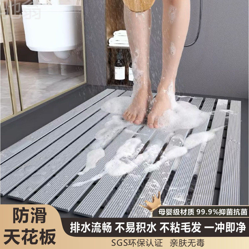 YTV浴室防滑垫卫生间脚垫泳池酒店户外商用防水隔水垫现做淋浴房