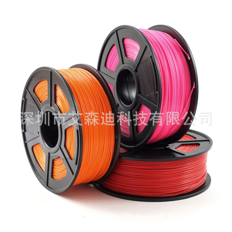3D打印耗材 ABS HIPS材料 3D打印机耗材 1.75/3.0mm 净重1公斤
