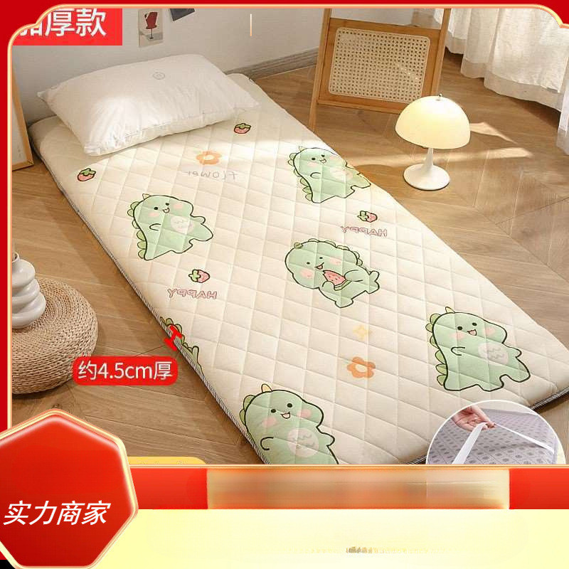 90x90cm宿舍单人床垫80公分宽0.9米寝室上下铺m乘2米长米9睡垫