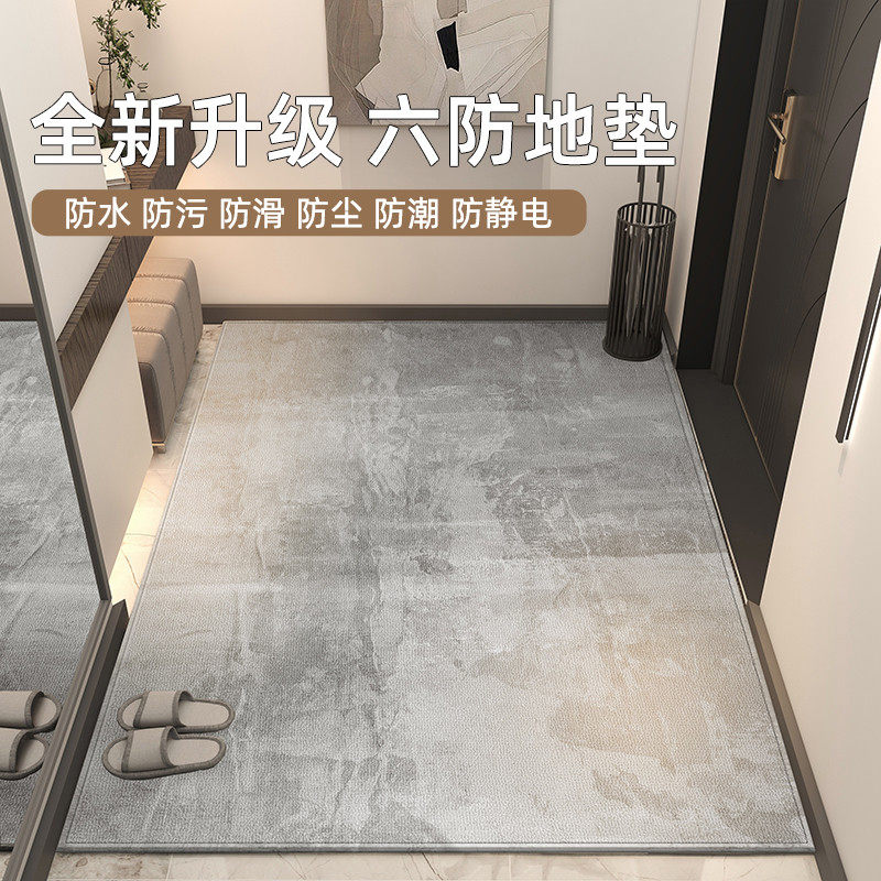 入户门地垫进门地毯门口用门垫防滑客厅入户高级玄关脚垫可裁剪,居家布艺,入户地垫,淘宝优惠券,粉丝福利购,淘宝优惠卷