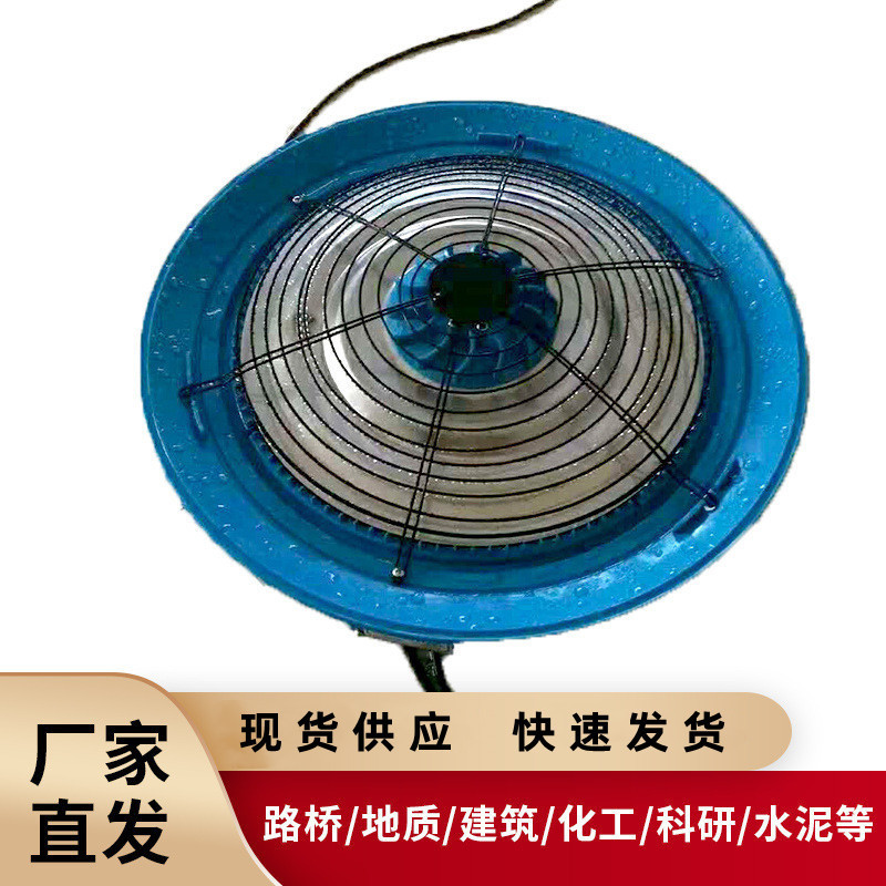 工业加湿器雾化负离子盘造雾机加湿器离心式混泥土增湿机雾化盘