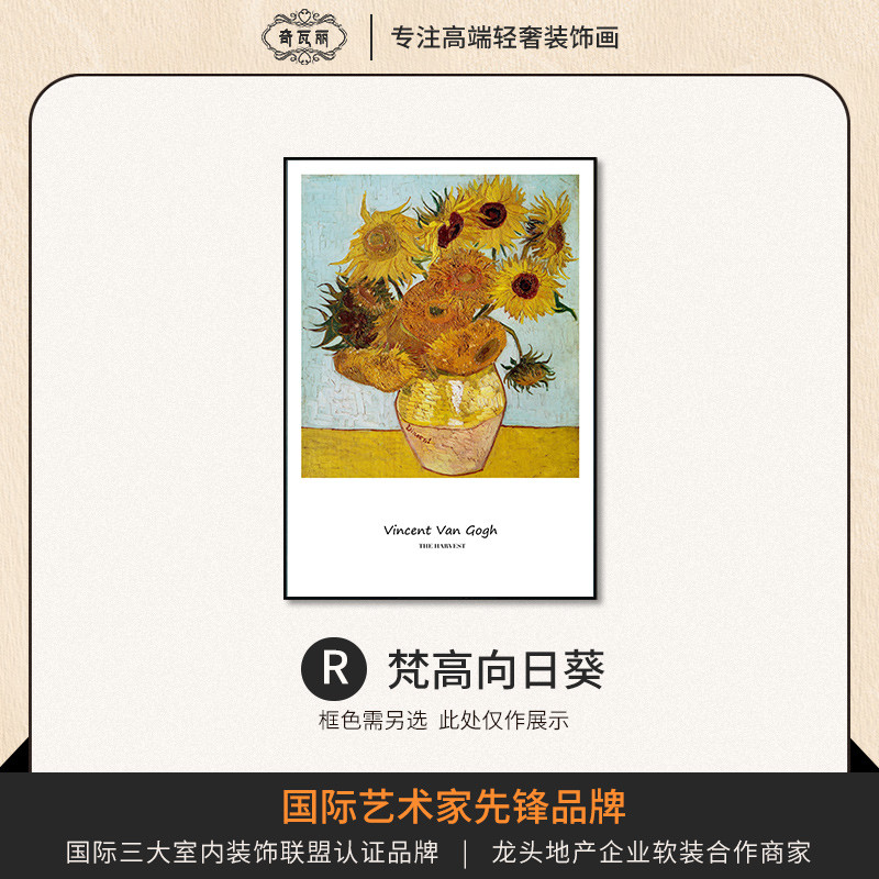 卫生间挂画壁画免打孔适合厕所墙面装饰画轻奢高级洗手间浴室防水