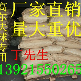 (二)锌锌 甲基丙烯酸甲基丙烯酸  zdma  zdaa