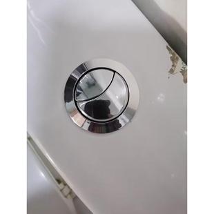 双按键马桶配件 大中小号高档按钮马桶水箱 抽水马桶分体连体通用
