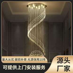 现代简约楼梯吊灯酒店大堂别墅大厅复式吊灯大气楼梯间水晶大吊灯