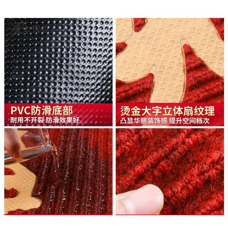 欢迎光临地毯迎宾门垫酒店进铺大门口地垫商用防水