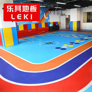 乐其儿童体适能PVC专用地胶垫汽车小镇平衡车轮滑防滑耐磨地胶垫