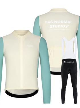 新款PNS春秋季拼接长袖贴身赛事骑行服套装公路自行车骑行服