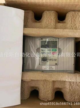 vfd022m43b 全新 变频器 2.2kw  库存 议价