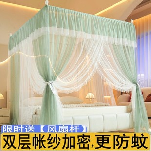 蚊帐家用双层宫廷落地1.8x2双人床1米5三开支架公主风老式门纹帐