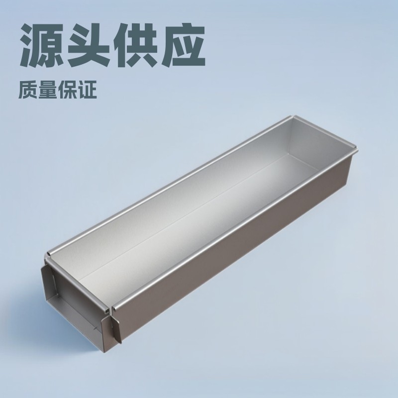 提拉米苏甜点模具