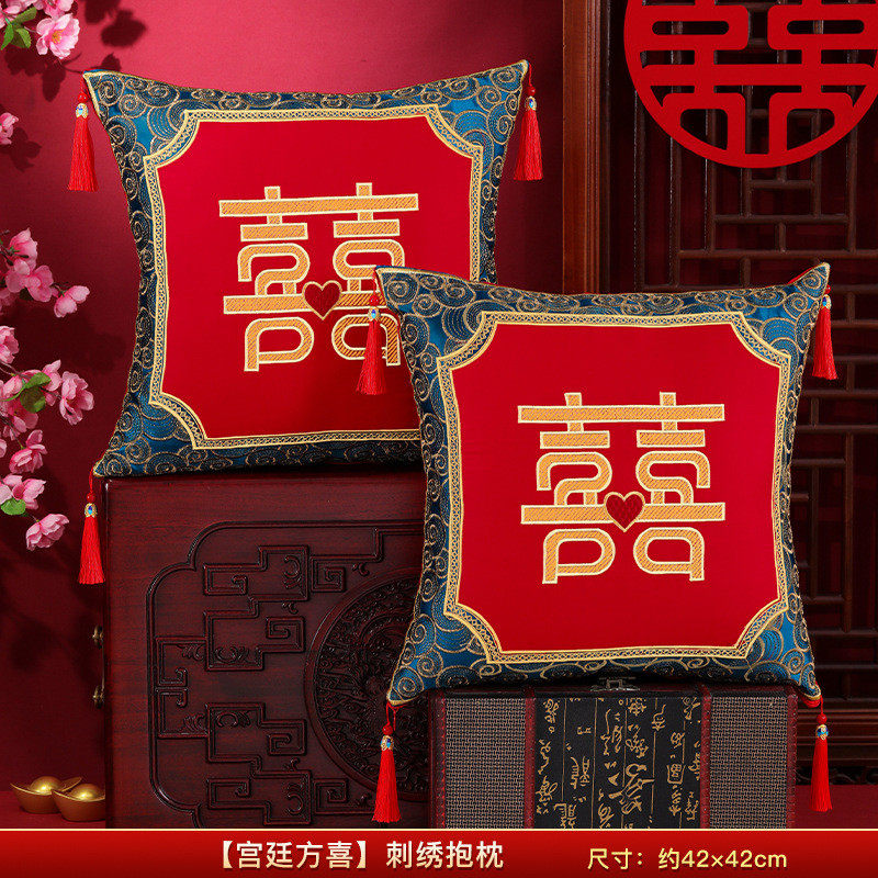 结婚龙凤刺绣抱枕高档婚礼靠枕婚房客厅沙发婚庆用品床头靠垫大全,节庆用品/礼品,礼花/礼炮,淘宝优惠券,粉丝福利购,淘宝优惠卷