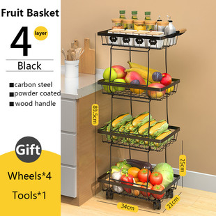 黑色四层置物架厨房整理收纳架柄性强叠加夹缝果蔬篮带手拉稳固