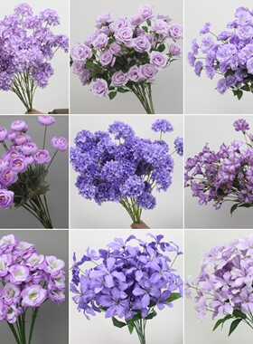 10枝装紫色系花材仿真花地排花路引花艺装饰假花酒红色婚庆装饰花