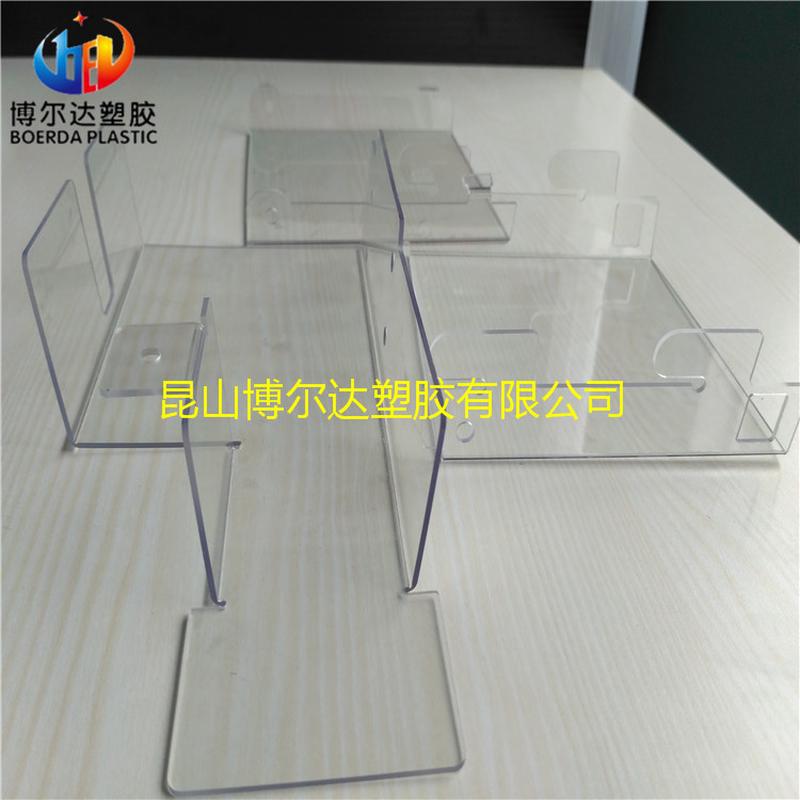苏州厂家定制透明pc耐力板加工槽折弯塑料件铣冷热雕刻粘接成型