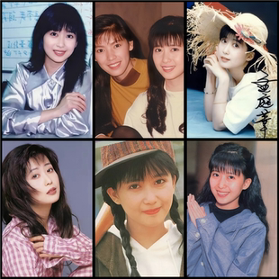 孟庭苇复古海报墙贴周边宿舍咖啡厅餐厅密室装饰画墙贴防水可定制