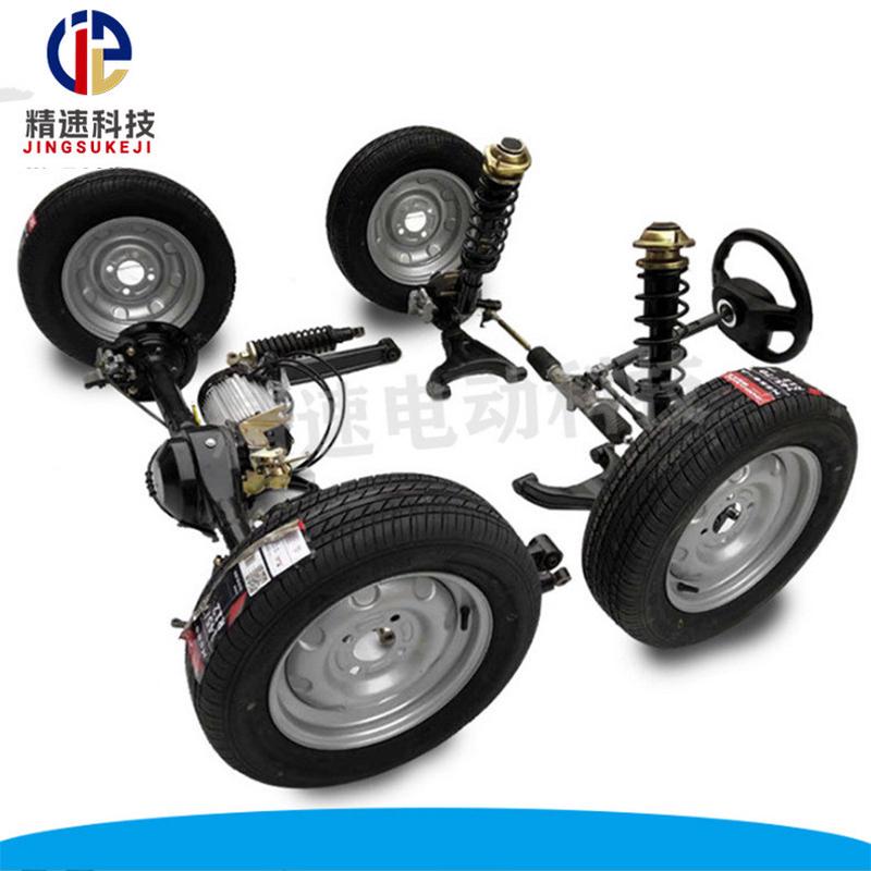 四轮悬挂车桥一体碟刹后桥麦弗逊独立悬挂桥减震弹簧配件耐震