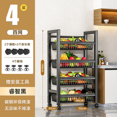 移动微波炉菜篮子置物架家用落地多层果蔬收纳多功能烤箱厨房锅架