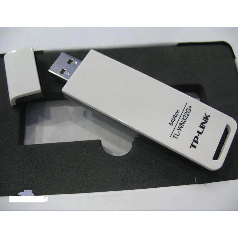 库存清货TP_LINK无线网卡WN322G+ 上网稳定信号好 台式机笔记本用