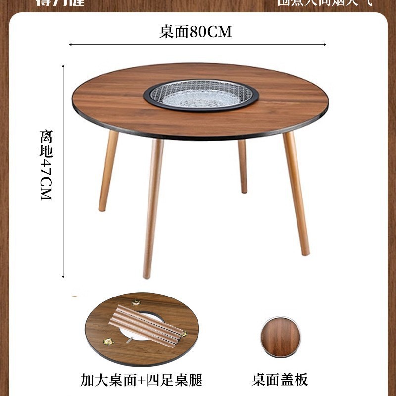套装户外围炉煮茶桌烤火炉烧烤炉器皿全套家用烧烤架2025新款炉子