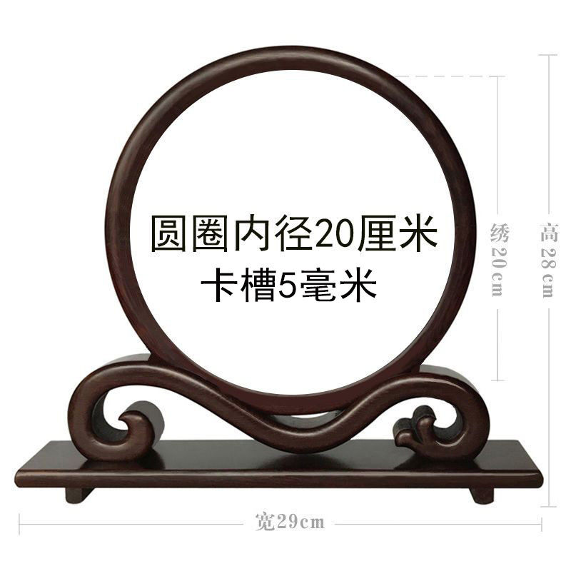 #苏绣架子相框胎毛画胎毛画皮影框架刺绣装裱框双面刺绣架剪纸裱,居家布艺,家纺布艺/布料面料缝制服务,淘宝优惠券,粉丝福利购,淘宝优惠卷