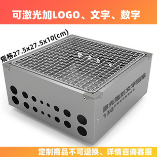 烧烤炉烧烤架折叠家用烤炉小号迷你一次性烧烤架木炭户外礼品超市