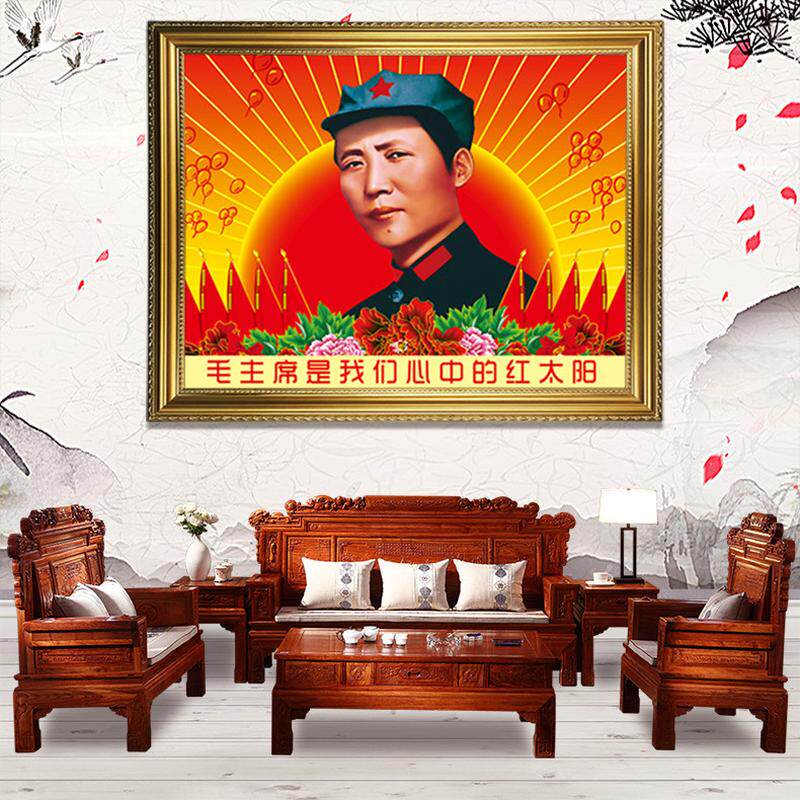 毛主席像墙画有框毛泽东青年红太阳画像客厅中堂壁画玄关装饰挂画