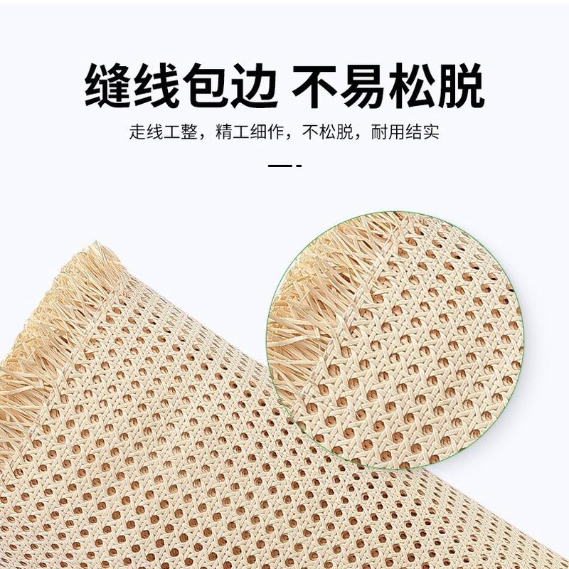 厂家塑料直供藤编材料桌椅家具diy装饰藤笪仿漂胶八角眼笪天然藤
