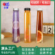 350ml饮料瓶塑料透明带盖pet创意三四方角锥形奶茶一次性果汁瓶子