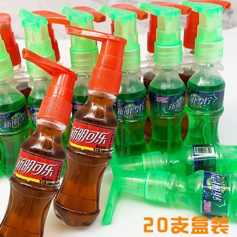 可乐&雪碧混合果味口喷型饮料糖果8090怀旧趣味玩具儿童零食