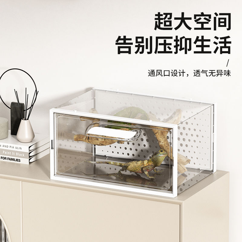 爬友推荐蜥蜴树蛙守宫饲养箱蜘蛛睫角饲养盒透气透明收纳箱生态盒