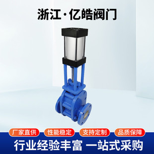 Z644TC气动双闸板阀内衬陶瓷耐磨硬质合金出料阀气力输灰进料阀