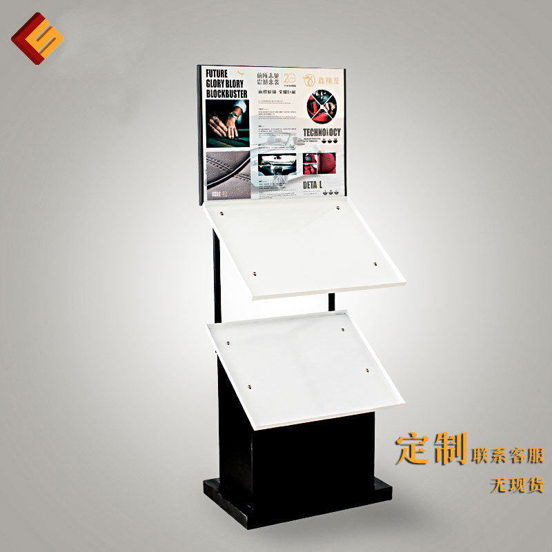 汽修店4S店汽车美容精品用品汽车脚垫展示架地摊收纳架汽车坐垫架,收纳整理,手办收纳盒,淘宝优惠券,粉丝福利购,淘宝优惠卷