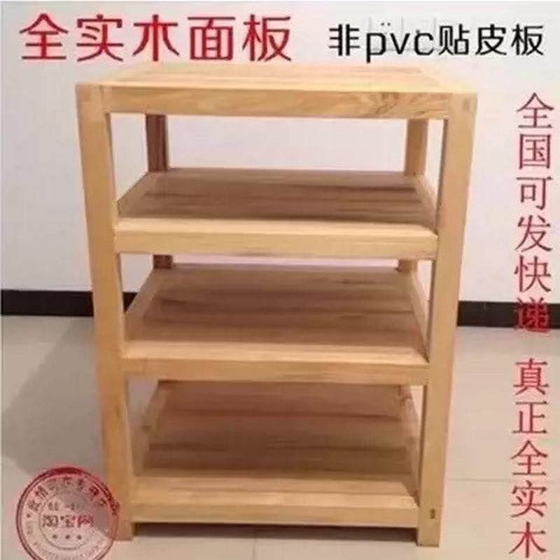 全实木原木音响机架一二三四层机柜音响架实木设备柜功放音箱定制