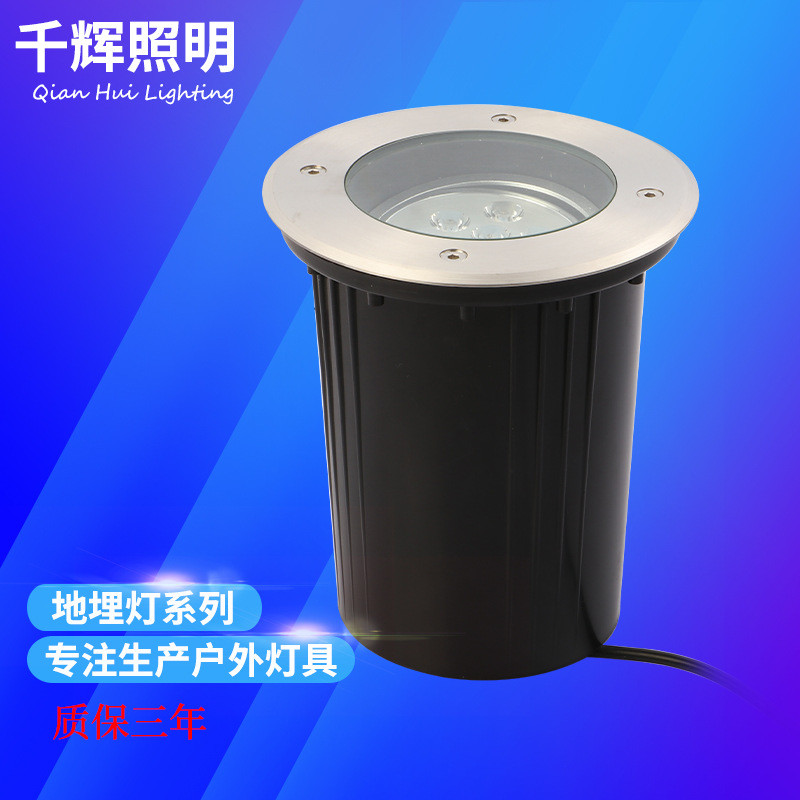 3-36W可调内胆地埋灯埋地灯户外广场公园走道地面照墙照柱子照树