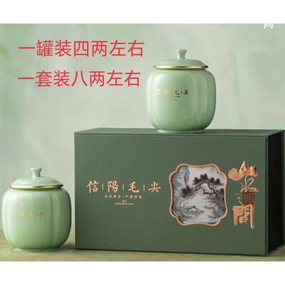 空盒双陶瓷罐礼盒新款信阳毛尖茶叶专用包装礼品盒一套装八两包邮