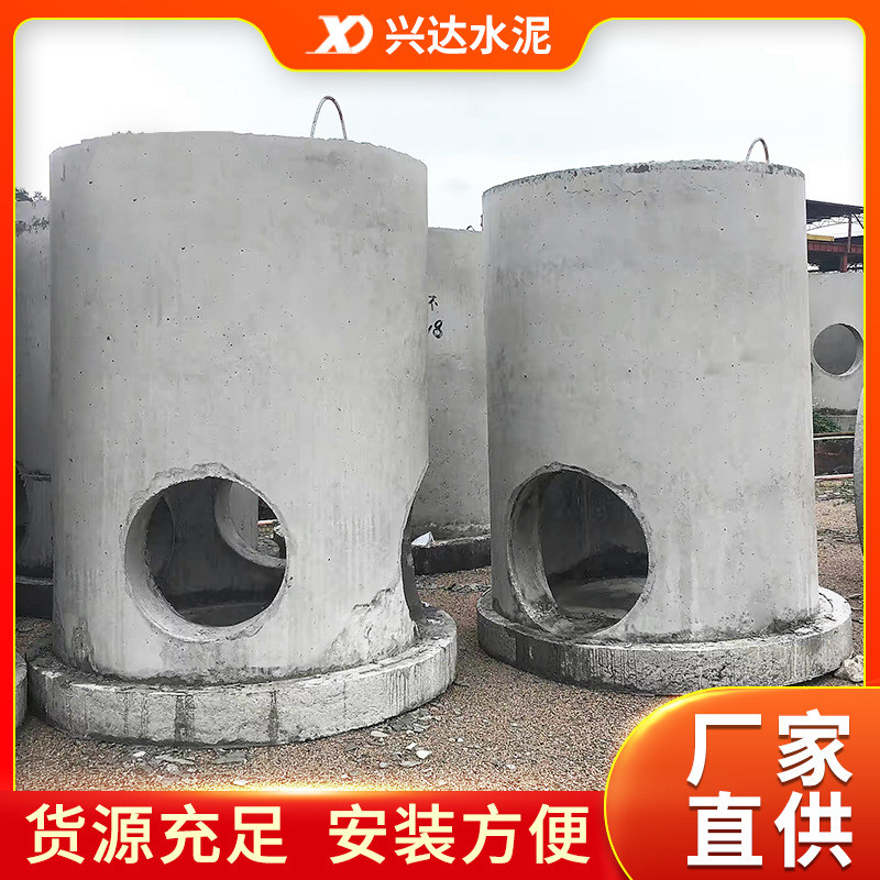 江苏自产成品井 混凝土成品井混凝土检查井 混凝土装备井勘查井