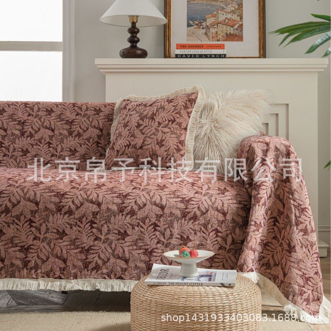 新中式复古怀旧田园流苏色织提花装饰布加长沙发罩巾防尘风盖布